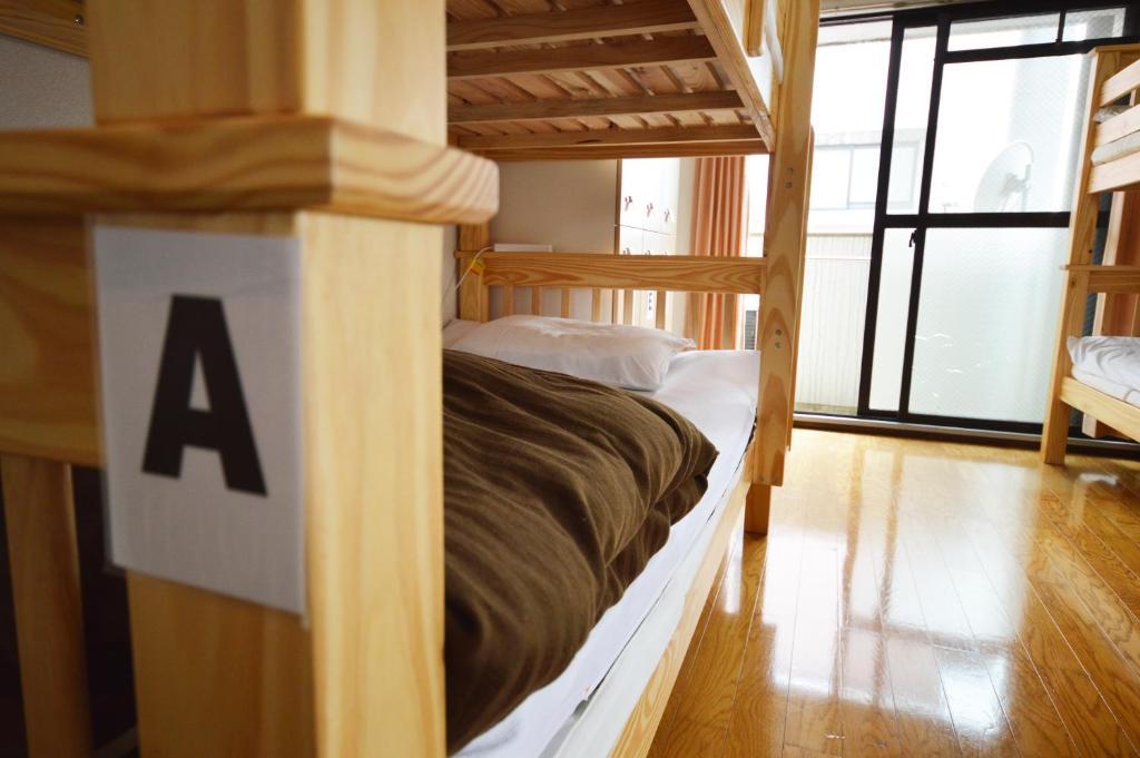 Guest House Hokorobi Fukuoka  Room photo